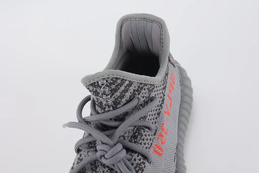 yeezy-boost-350-v2-'beluga-2.0'-replica