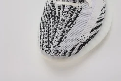 yeezy-boost-350-v2-'zebra'-replica