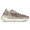 yeezy-boost-380-'pyrite'-replica