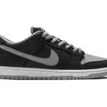 Dunk Low SB 'J-Pack Shadow' Replica