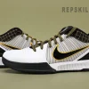 KOBE 4 PROTRO Del Sol Replica