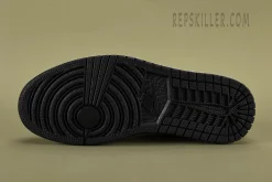 the back sole